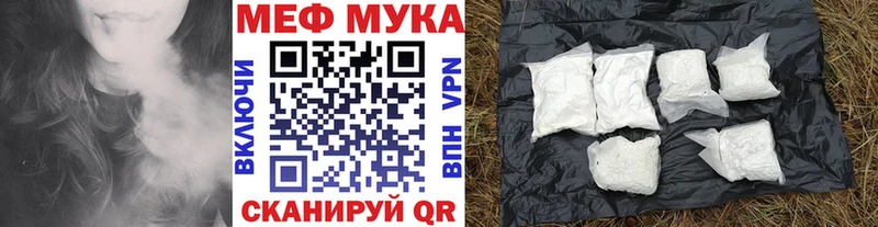 А ПВП Бакал