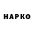 Amphetamine VHQ LEON TAMBOVSKIY