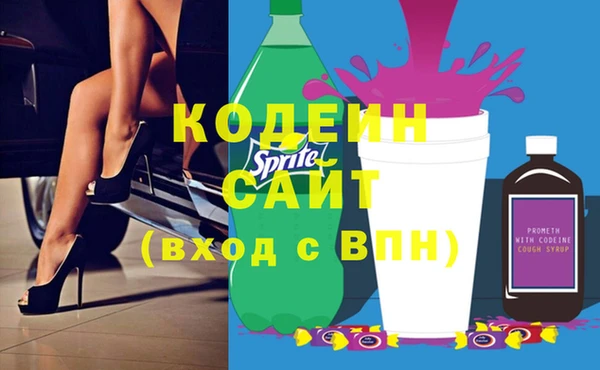 мет Богородицк