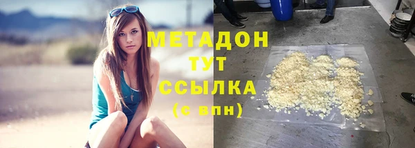 МДПВ Богородск
