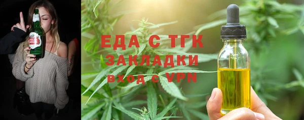 МДПВ Богородск