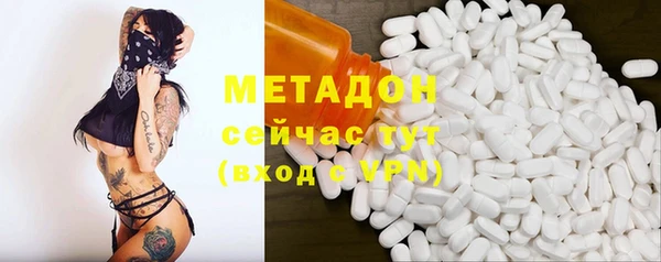 МДПВ Богородск