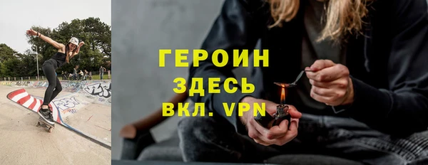шишки Чекалин