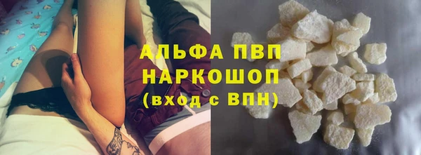 метамфетамин Богданович