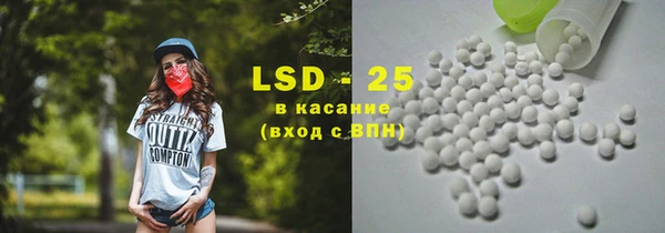 мет Богородицк