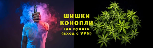 метамфетамин Богданович