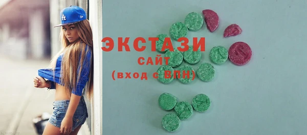 шишки Чекалин