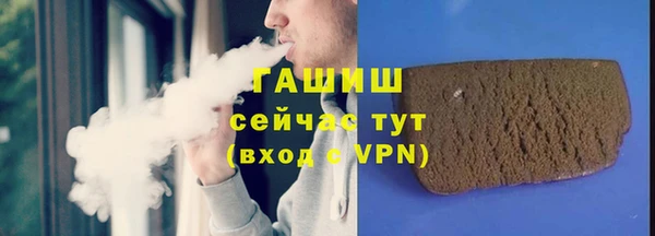 СК Чердынь