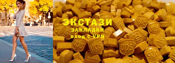 мет Богородицк