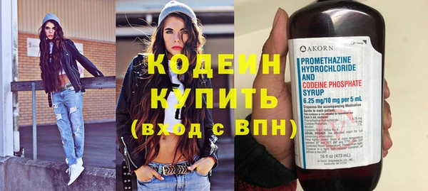 метамфетамин Богданович