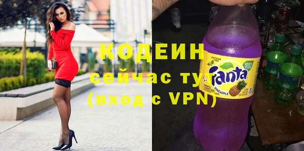 метамфетамин Богданович