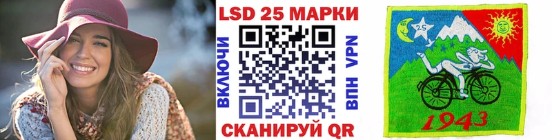 Марки N-bome 1,8мг  Купить где  Бакал 